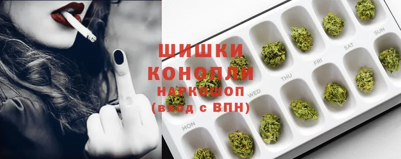 Каннабис White Widow  дарк нет Telegram  Каменка 